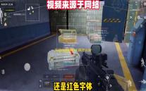 天道创造辅助工具怎么使用 天道：创造游戏玩法介绍